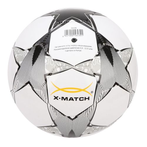 Мяч футбольный X-Match размер 5 покрышка 1 слой 1,6 мм PVC 56439 фото 2