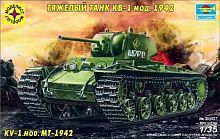 Модель танк Тяжелый танк КВ-1 мод.1942 г. (1:35)