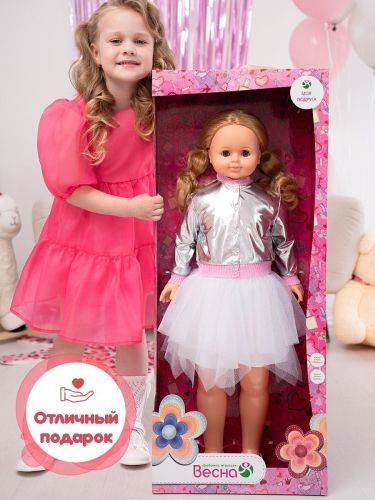 Большая интерактивная кукла 83 см Весна Снежана модница 2 с механизмом движения В4139/о фото 5