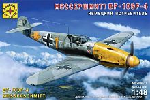 Сборная модель Моделист Немецкий истребитель Мессершмитт BF-109F-4 (204811) 1:48