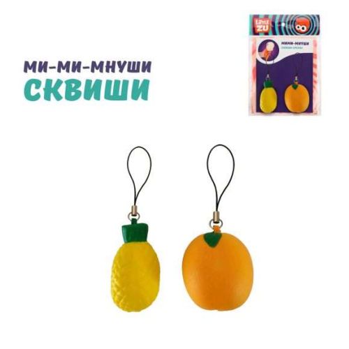 Игрушка-мялка Little Zu Мими-Мнуши Ананас и апельсин желтый/оранжевый