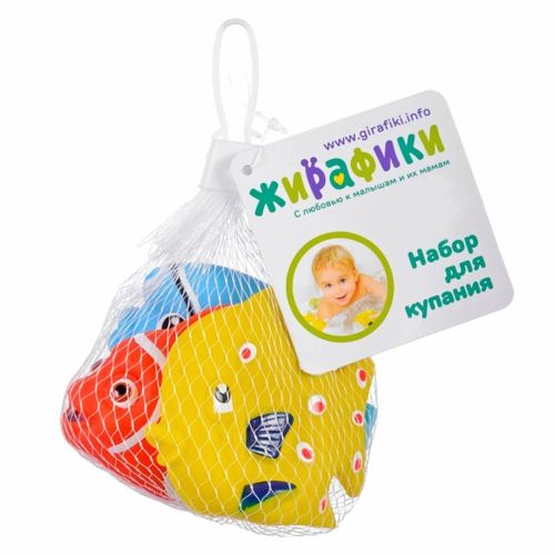 Набор игрушек-брызгалок для ванны Жирафики Морские рыбки 68860 фото 4