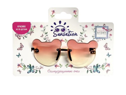 Солнцезащитные очки д.детей Мишки,без оправы,цв.стекол розовый