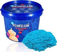 Кинетический песок Космический песок базовый, голубой, 0.5 кг, пластиковый контейнер