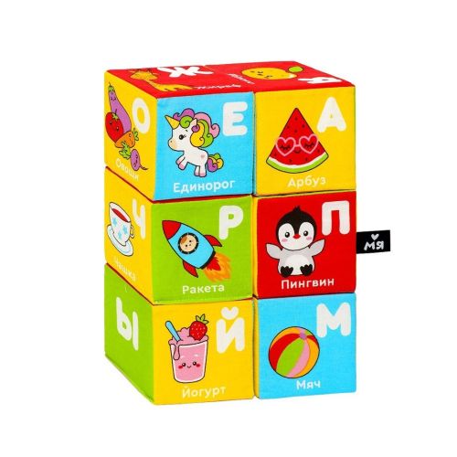 Мягкая игрушка Мяшечки кубики Азбука с картинкам фото 2