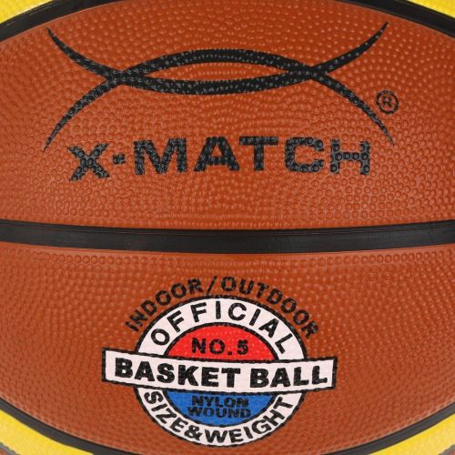 Мяч баскетбольный Х-Маtch размер 5 оранжево-желтый резина 56498 фото 3