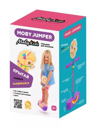 Тренажер для прыжков Moby Kids со звуком Moby Jumper Альпака 69059 фото 3