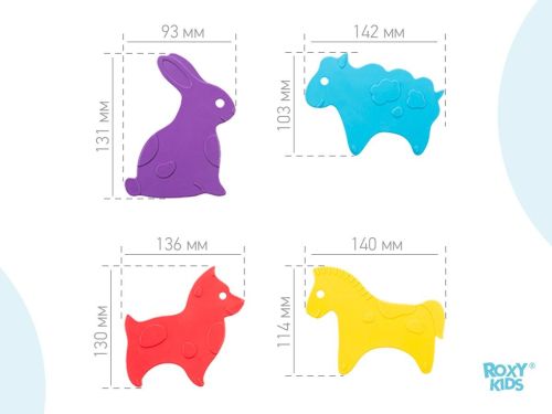 Мини-коврики для ванны Roxy-Kids Animals 5 шт в ассортименте RBM-010-CG фото 7
