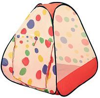 Палатка игровая Цветной горох, размер 95*95*98см, в ассорт., сумка на молнии