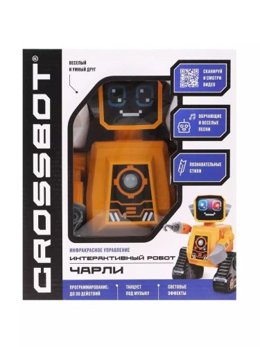 Интерактивный робот на радиоуправлении Crossbot Чарли 870700 фото 8