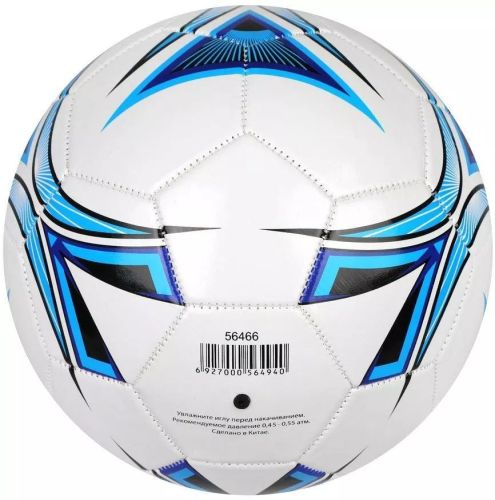 Мяч футбольный X-Match размер 5 покрышка 1 слой 1,6 мм PVC 56466 фото 2