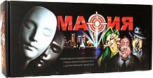 Подарочный набор настольная игра Нескучные игры Мафия с масками 8100