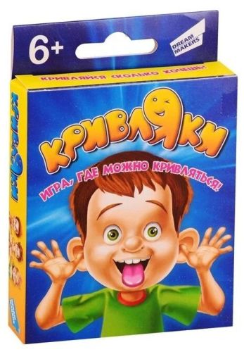 Настольная карточная игра Dream makers Кривляки + 2006С (2006H)