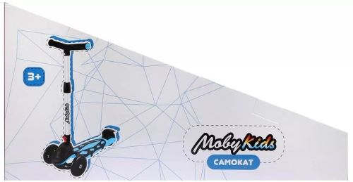 Трехколесный складной самокат Moby Kids Dragon 120 мм PVC голубой 641268 фото 3
