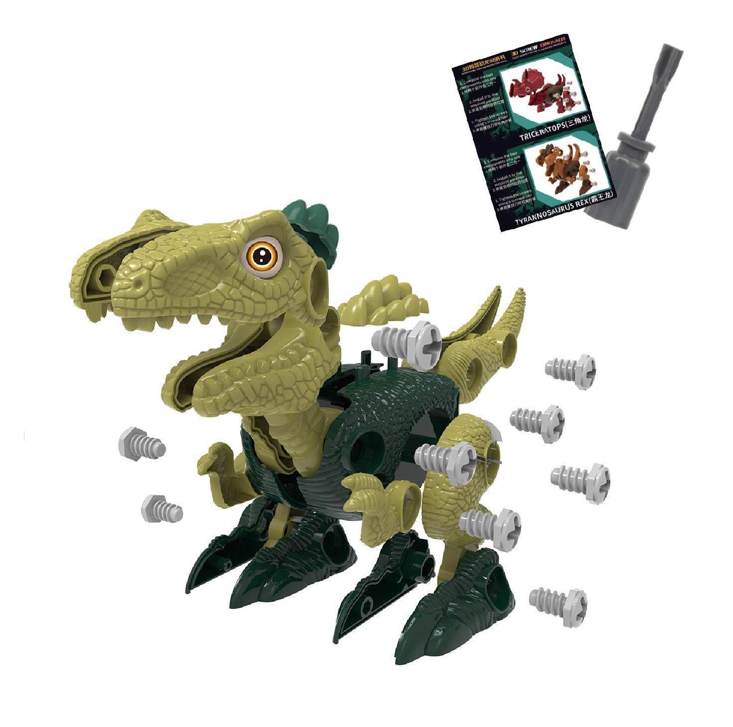 Конструктор Junfa Динозавр зеленый в яйце в наборе с отверткой