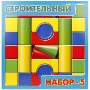 Кубики Десятое королевство Строительный набор-5 00232