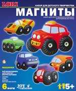 Набор для отливки барельефов "Магниты.Машинки"