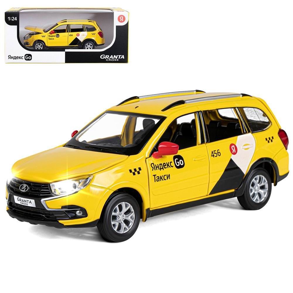 Машинка металлическая Яндекс Go 1:24 LADA GRANTA CROSS, желтый