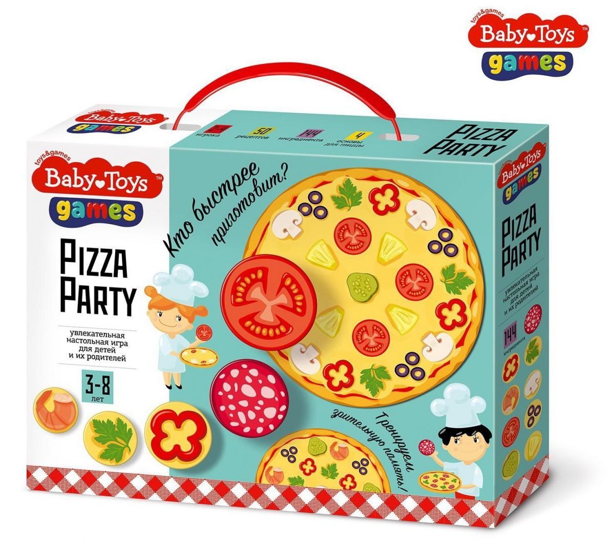Настольная игра Десятое королевство "Pizza Party" Baby Toys