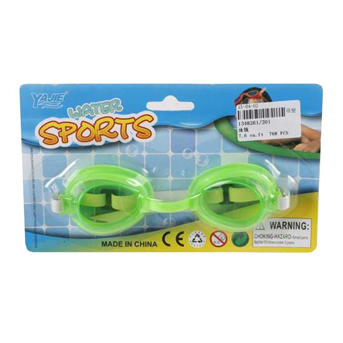 очки для плавания детские в ассорт. 4 цвета