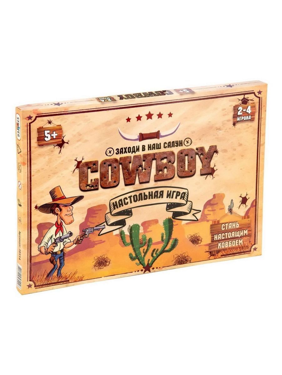 Настольная игра Стратег Cowboy