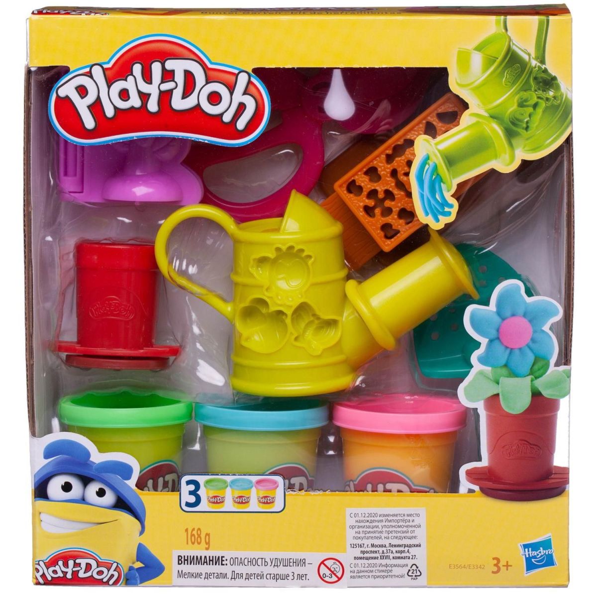 Набор для творчества Hasbro Play-Doh для лепки Сад №1