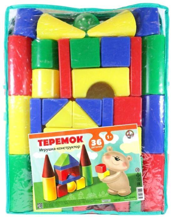Кубики Десятое королевство Теремок-36 02635