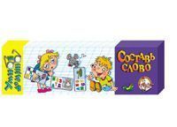 Домино Умное. Составь слово (картон, 36 элементов)