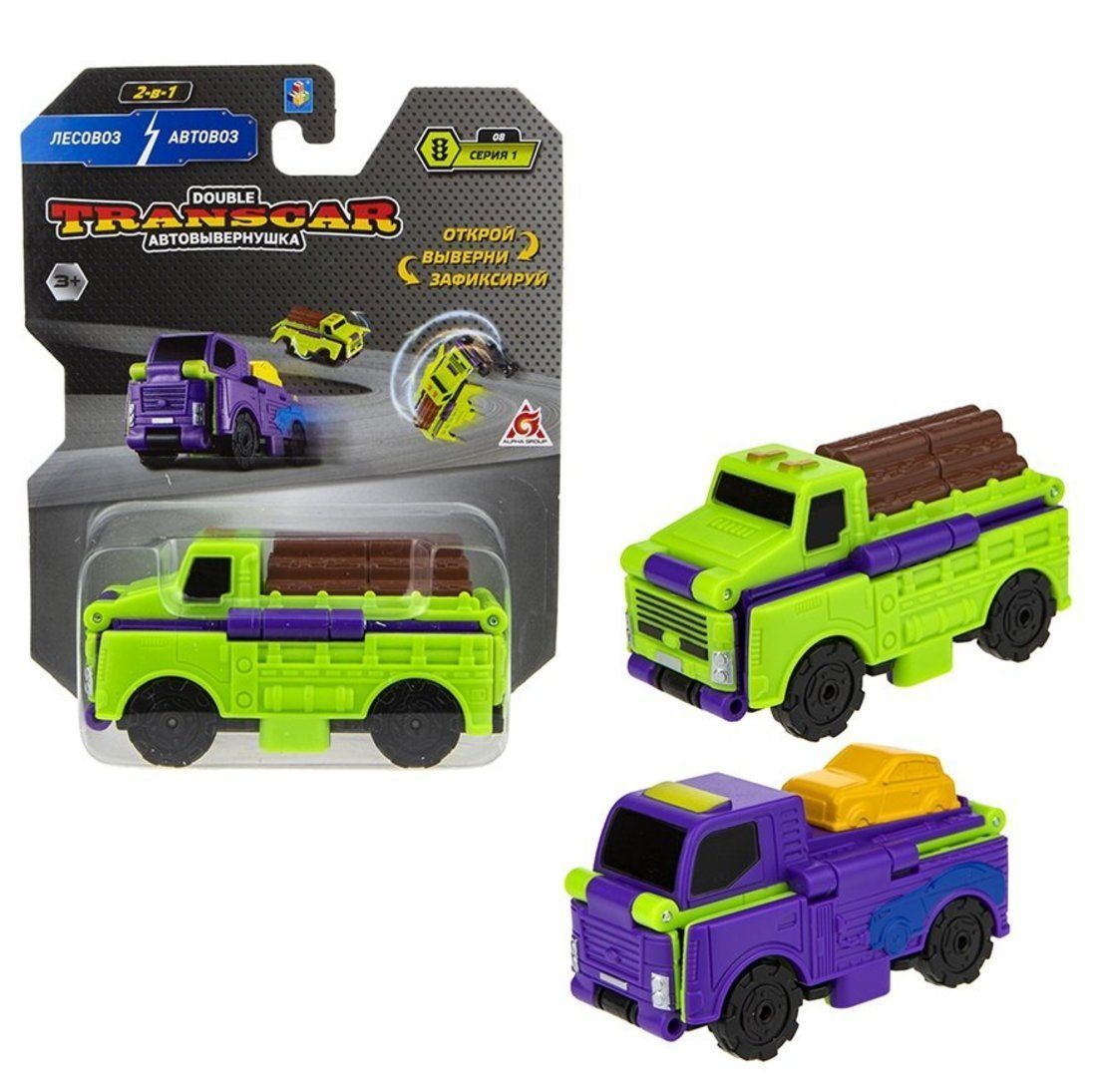 Машинка 1 TOY Transcar Double 2 в 1: Лесовоз/Автовоз (Т18283), 8 см, зеленый/фиолетовый