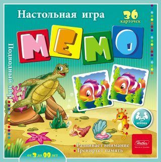 настольная игра hatber мемо подводный мир Настольная игра Hatber Мемо Подводный мир
