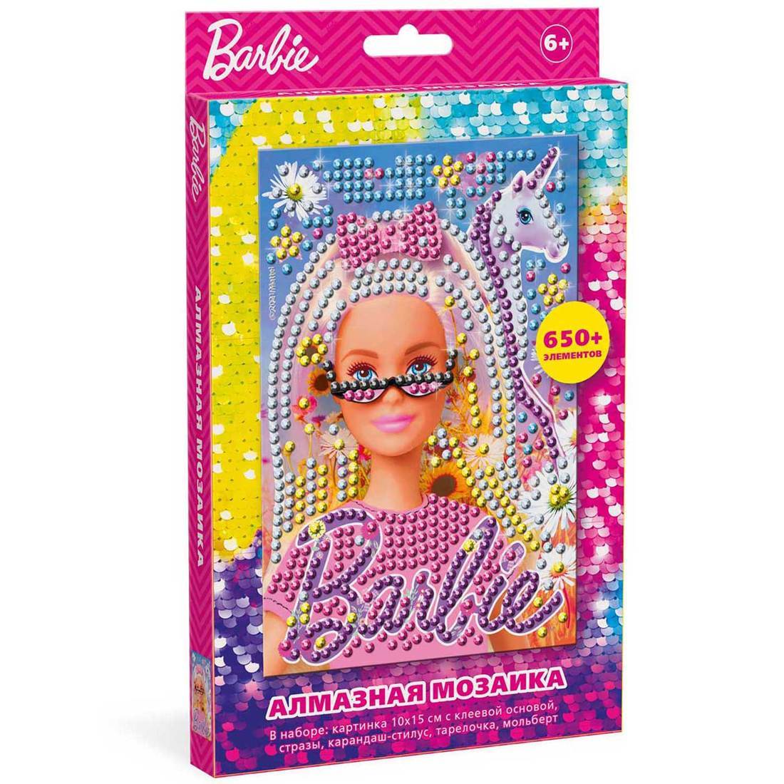 Алмазная мозаика Barbie Dreams  10х15 см