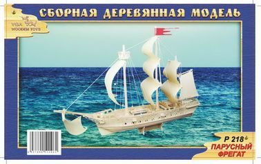 Сборная деревянная модель Чудо-Дерево Корабли Парусный фрегат"