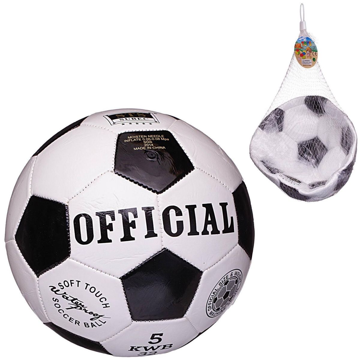 Мяч футбольный Junfa 23см черно-белый