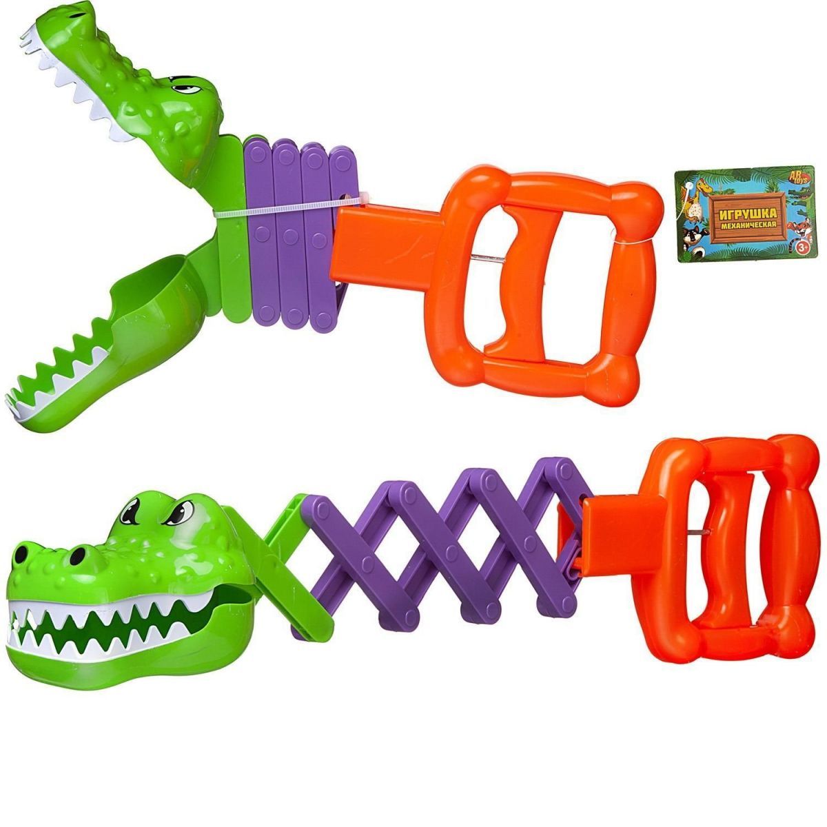 Игрушка Abtoys Зубастики Голодный крокодил, выдвижная 28 см