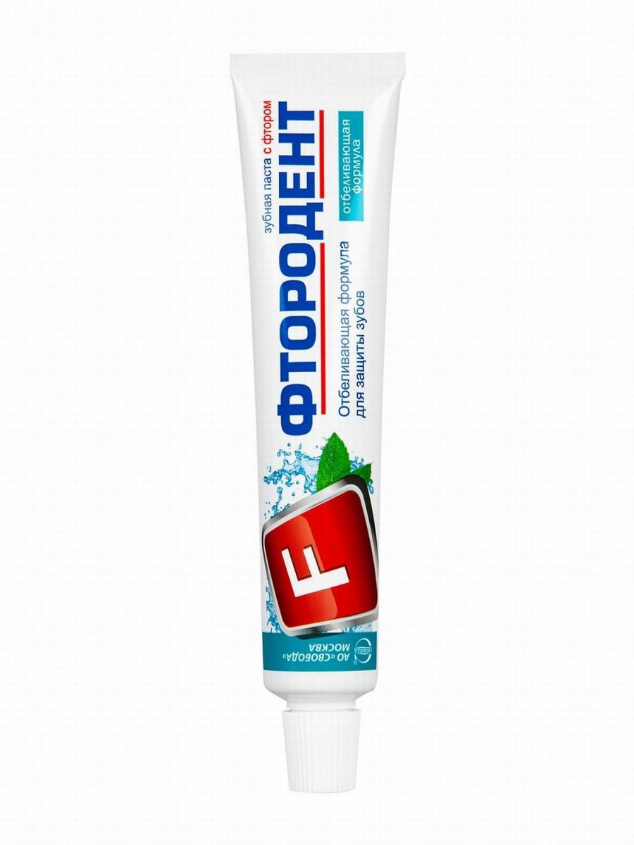 Зубная паста СВОБОДА Фтородент, отбеливающая формула, 62г