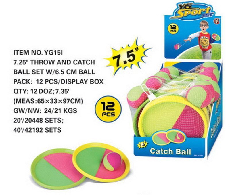Набор игровой "Лови-Бросай", в комплекте мяч диаметром 6,5 см и 2 ловушки
