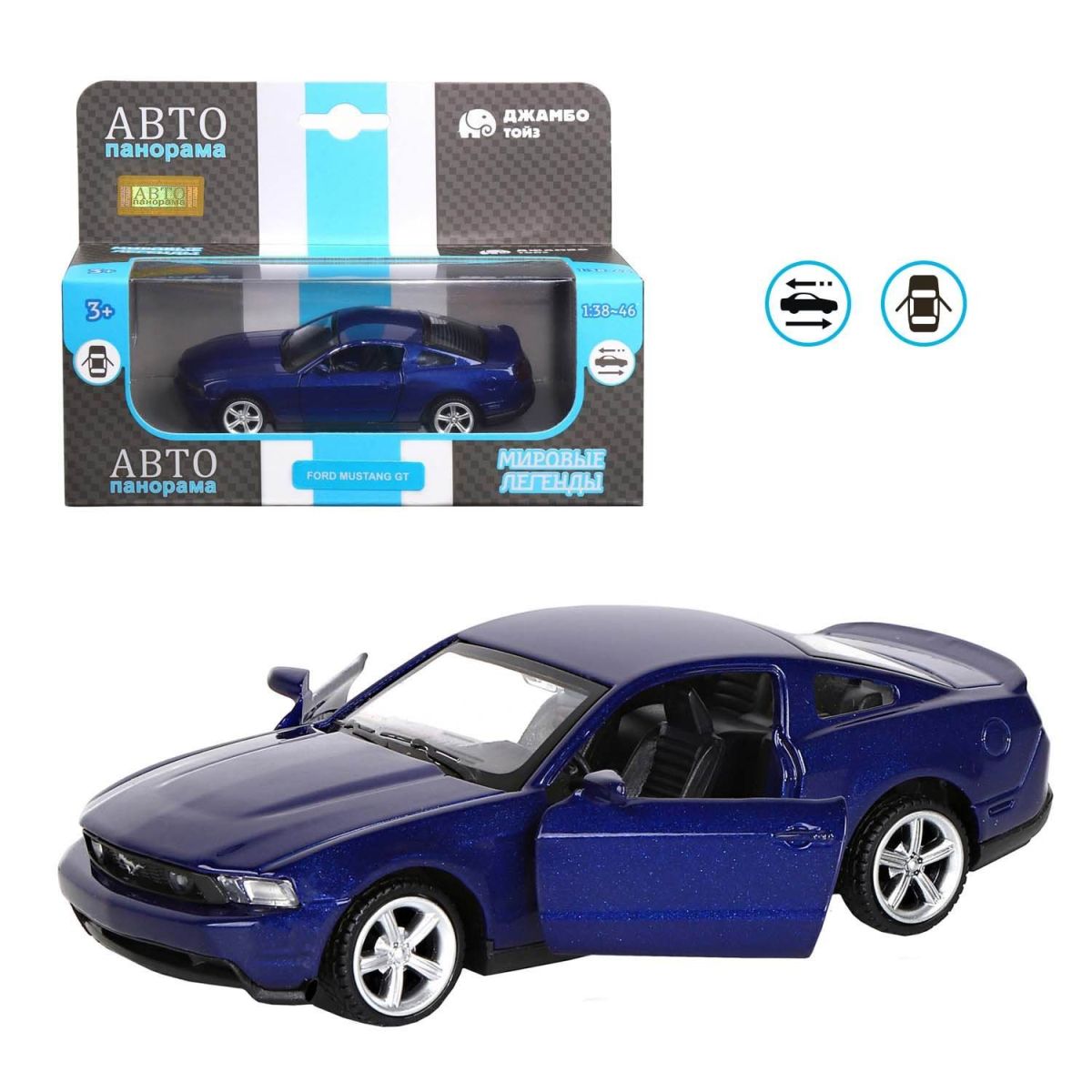 Машинка металлическая Автопанорама 1:43 Ford Mustang GT, синий, инерция