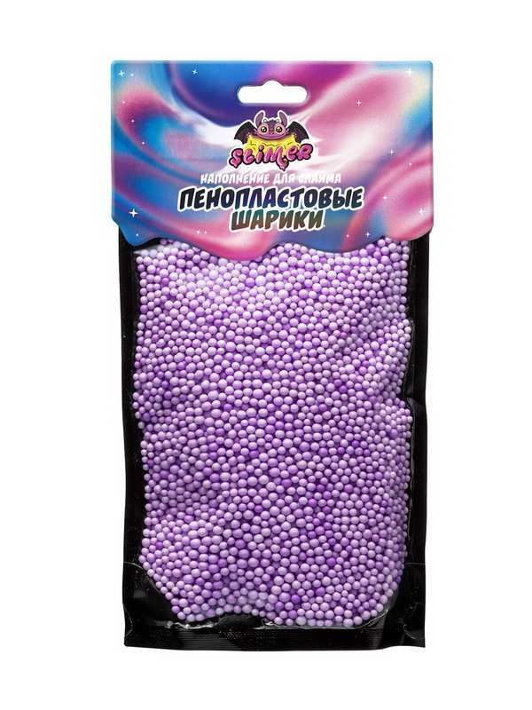 Наполнитель для слайма Slimer "Пенопластовые шарики" 2мм Фиолетовый, пастель ТМ "Slimer"