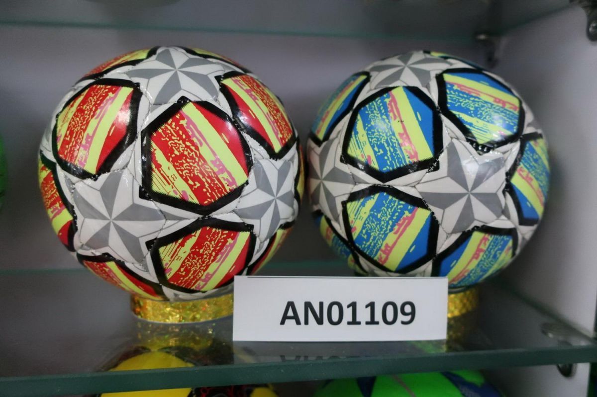 Мяч футбольный классический вид № 11 Звезды, размер 2