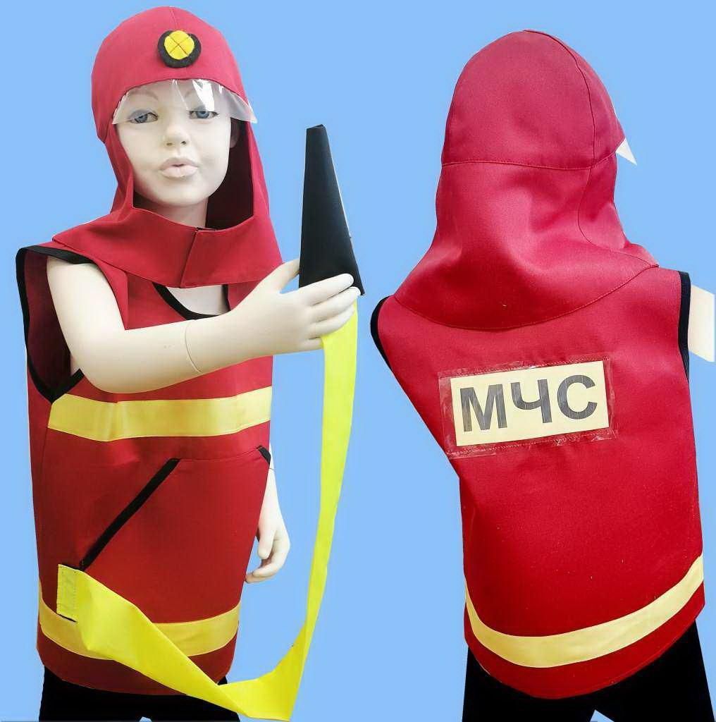 Карнавальный костюм спасателя набор пожарного МЧС