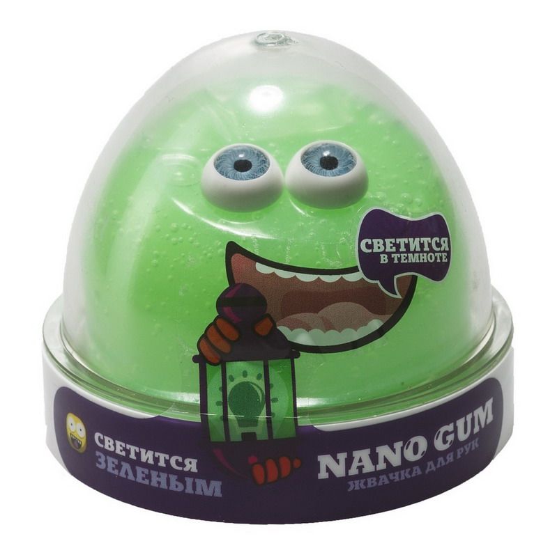 Жвачка для рук Nano gum светится зеленым", 50 гр