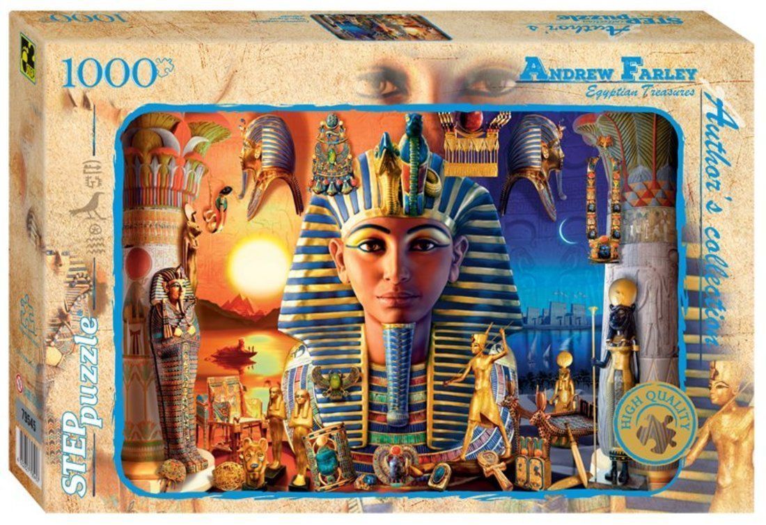 Пазлы 1000 Египетские сокровища