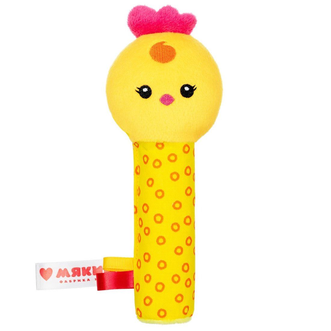 Развивающая игрушка Мякиши Цыплёнок Бро, желтый