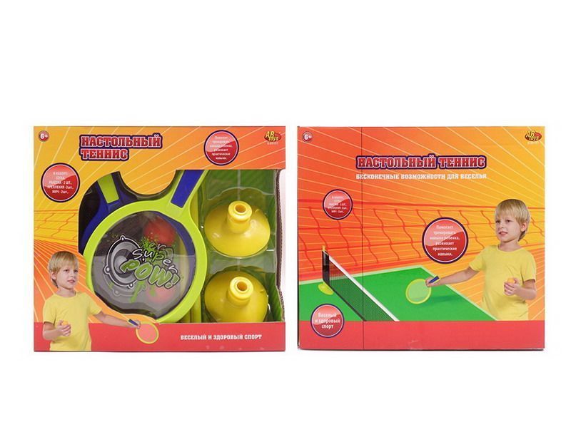 Настольный теннис ABtoys в наборе с сеткой, ракеткой, шариками