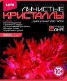 Набор Лучистые кристаллы Красный кристалл