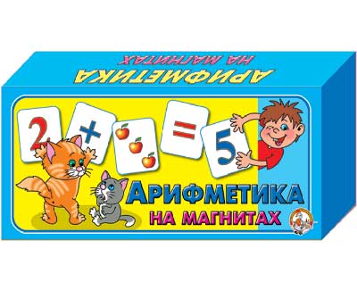 магнитная азбука. арифметика Магнитная азбука. Арифметика