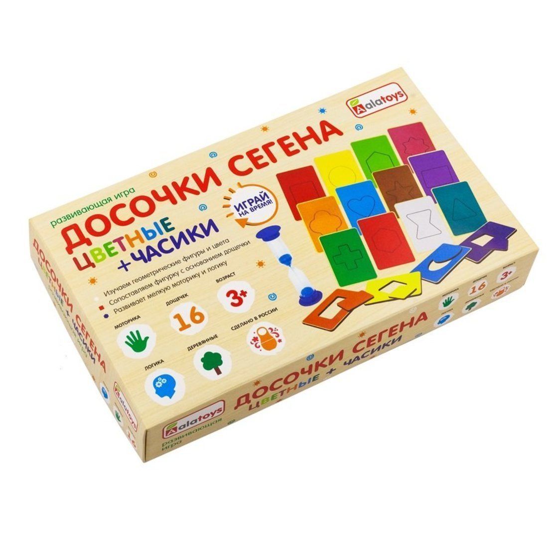 Развивающая игра Досочки Сегена, 16 шт