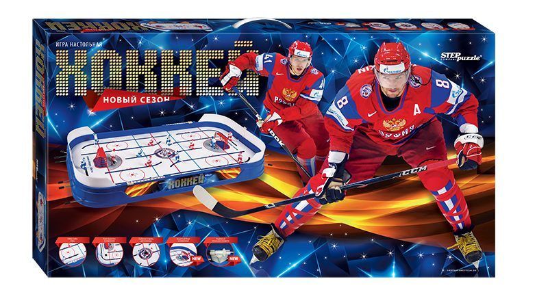 Step puzzle хоккей новый сезон 76195