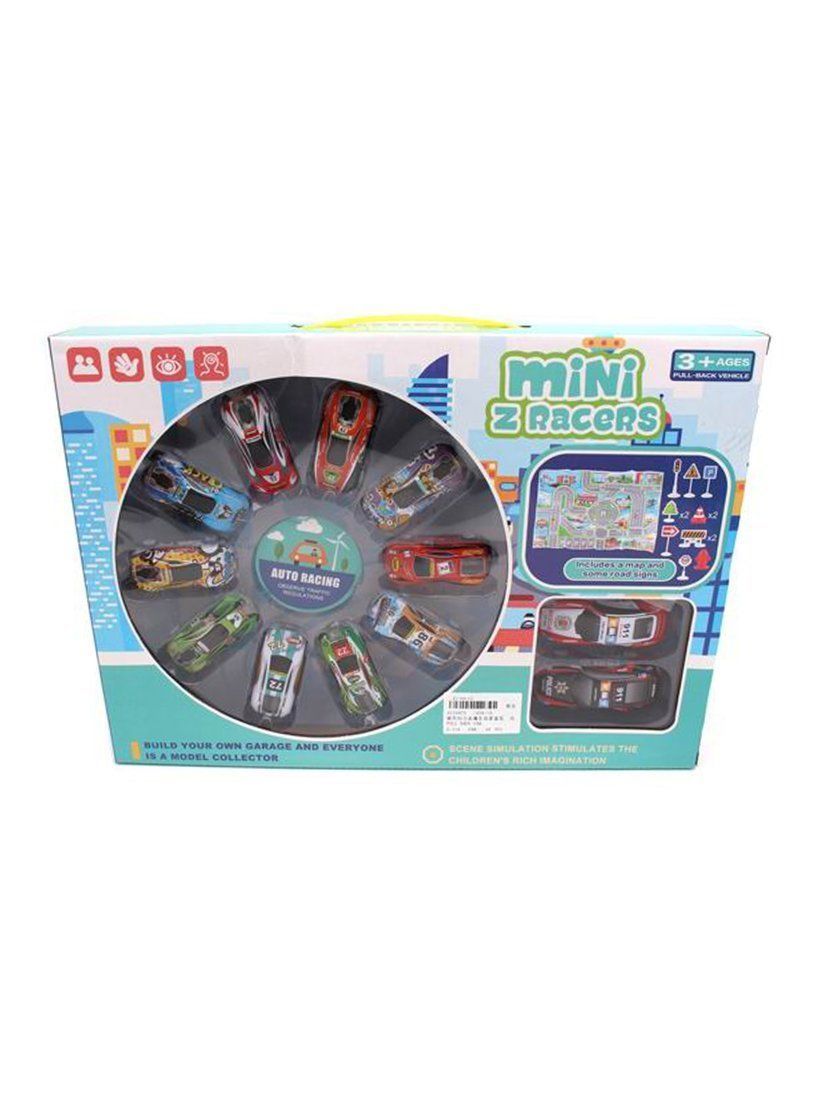 Игровой набор Город, в комплекте: машины металлические, инерционные ...