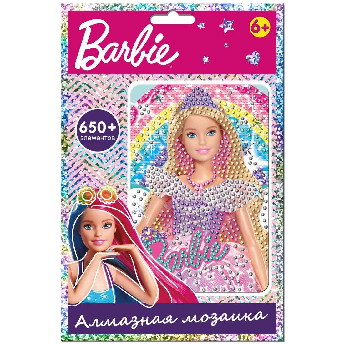 Алмазная мозаика Barbie